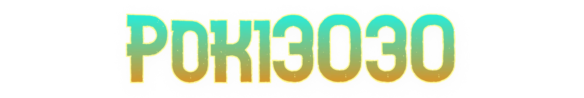 Poki3030